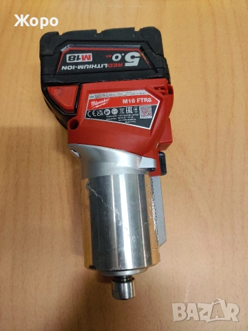 Акумулаторна оберфреза Милуоки M18 FT R8