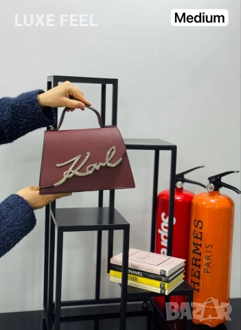 Karl LAGERFELD ✨Дамски Чанти 