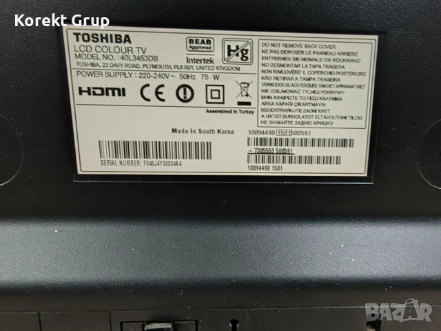 Телевизор Toshiba 40 incha, снимка 4 - Телевизори - 53997927