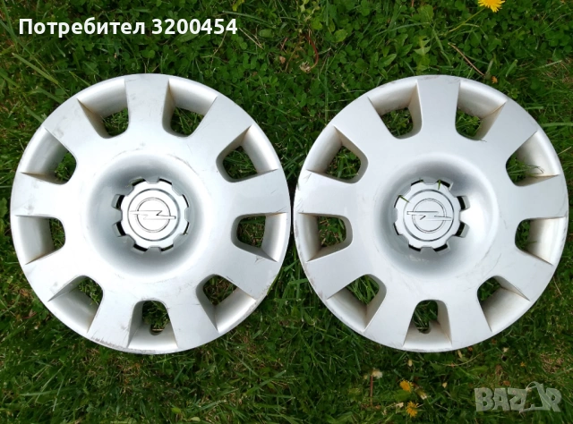 2бр.оригинални таса за Опел 