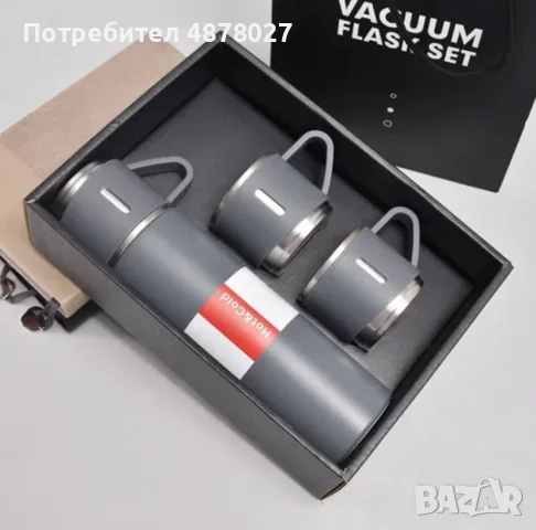 Подаръчен комплект термос с 3 чаши, зелен, розов, сив, снимка 3 - Подаръци за жени - 55466222