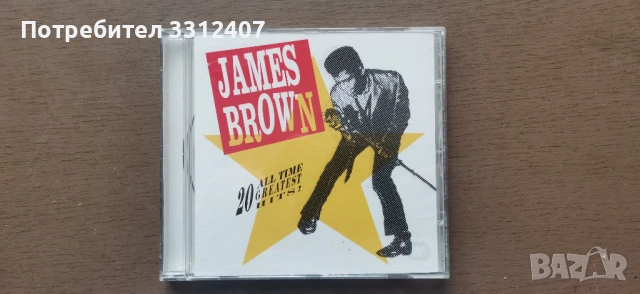 CD на James Brown