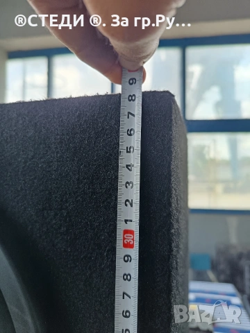 Авто субуфер Helix Blue 12" (300W RMS) в перфектно състояние, снимка 6 - Тонколони - 54668459