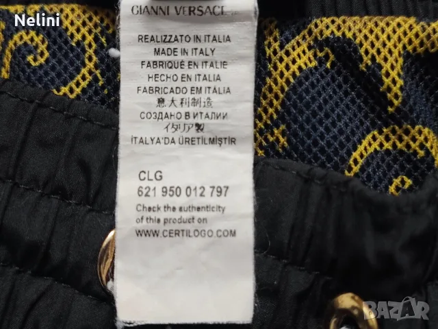 Мъжжи бански Versace оригинални, снимка 3 - Бански - 55381516