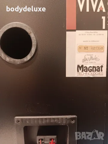 MAGNAT VIVA1 двулентови тонколони, снимка 3 - Тонколони - 22153667
