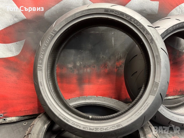 120 70 17 / 190 50 17, Мото гуми, Dunlop SportSmartTT/RoadSport2, снимка 4 - Гуми и джанти - 54941499