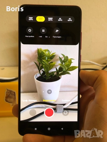 Телефон Xiaomi Mi 9T Pro, снимка 7 - Xiaomi - 55132407