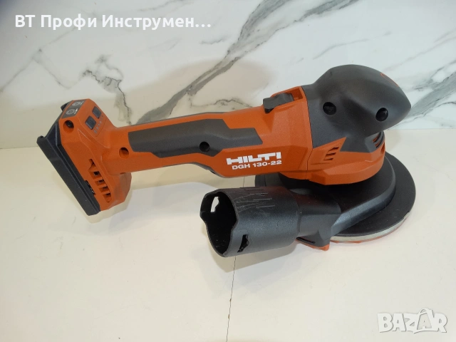 2024 - Hilti DGH 130 - 22 / Nuron - Акумулаторна машина за шлайфане на бетон, снимка 2 - Други инструменти - 55066418