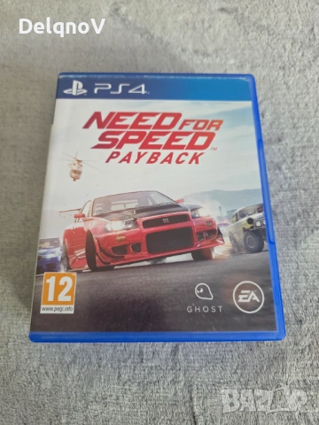 Need for speed payback ps4 ps5 playstation 4 5 