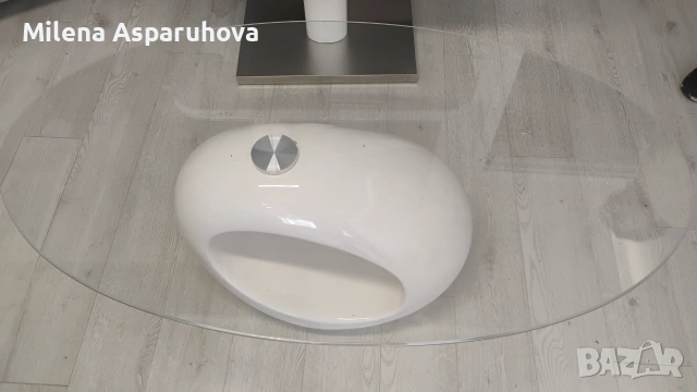 холна маса