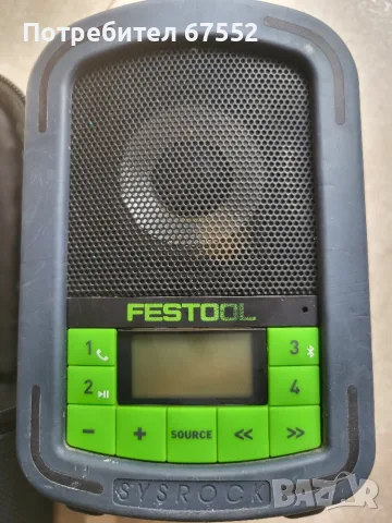 Акумулаторно радио Festool BR 10. Цената е крайна!, снимка 2 - Други инструменти - 55433563