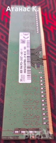 Рам Памет: SKHynix 32GB (4x8GB) DDR4 2400MHz CL17, снимка 5 - RAM памет - 54839811