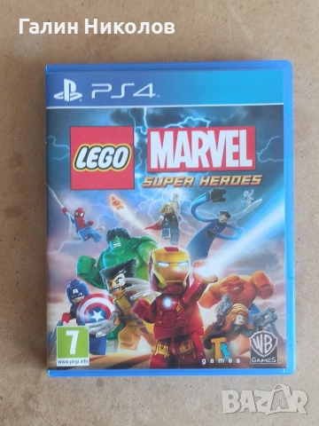 Продавам PS4 игри: GTA 5, Detroit, LEGO Marvel, GTA Trilogy, снимка 9 - Игри за PlayStation - 55036938