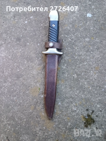 Нож на дневалния и дежурен по обект.