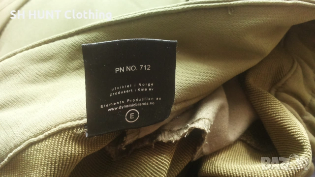 Vikafjell VANGEN Stretch Trouser размер L еластичен панталон - 2608, снимка 17 - Екипировка - 54335143