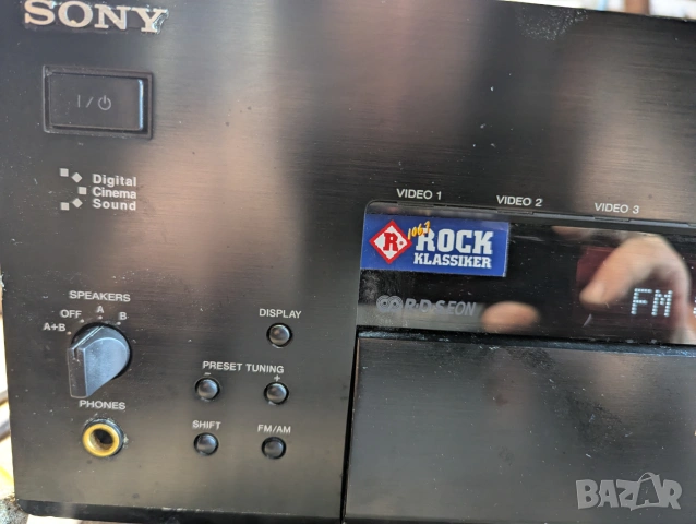 Sony STR DB925  Amplifier and Receiver, снимка 14 - Ресийвъри, усилватели, смесителни пултове - 50141910