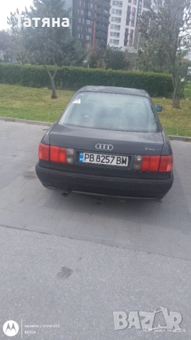 AUDI 80 B4-GAZ BENZIN-2.0 MI ABT, снимка 11 - Автомобили и джипове - 53852840