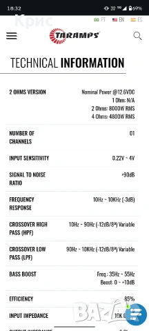 Taramps MD 8000.1 2Ω, снимка 6 - Ресийвъри, усилватели, смесителни пултове - 55267138