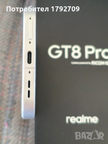 REALME GT 8 PRO в гаранция от Технополис 16GB RAM/512GB ROM, снимка 8 - Други - 54665654