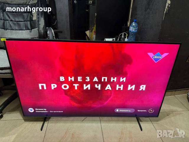 Smart Телевизор Samsung QE55Q67DAU/+дистанционно, снимка 4 - Телевизори - 54983295