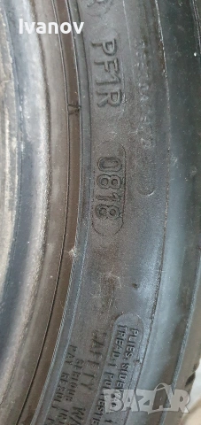 225/45/17 летни гуми Dunlop , снимка 7 - Гуми и джанти - 54682110