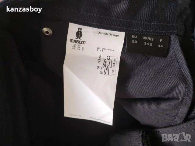 MASCOT Trousers with holster pockets - работни СТРЕЧ панталони НОВИ 50/L, снимка 8 - Спортни дрехи, екипи - 54755061