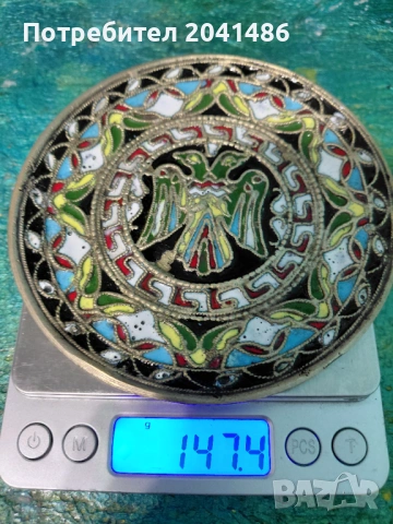 Бронзови красотички, снимка 14 - Антикварни и старинни предмети - 54346045