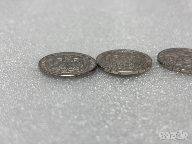 1 лев 1882 (Сребро) - Александър I, България, снимка 7 - Нумизматика и бонистика - 54050409