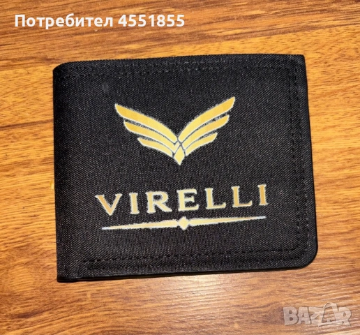 Портфейл VIRELLI 