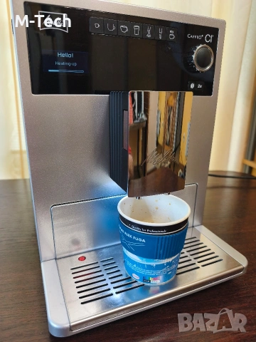 Melitta Caffeo Cl с Гаранция, Мелита Кафео, снимка 8 - Кафемашини - 54158465