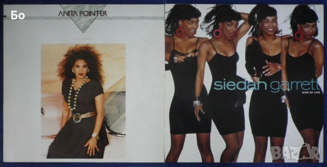 грамофонни плочи funk, soul, disco, снимка 15 - Грамофонни плочи - 54102682