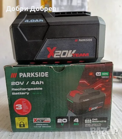 Батерия Parkside 4A X20VTeam