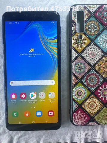 Samsung Galaxy A7 (2018) 64GB