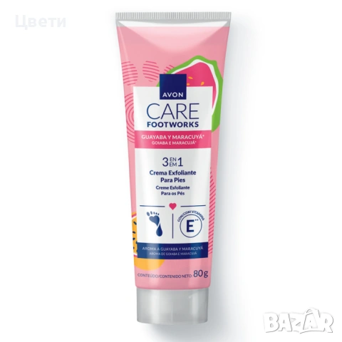 Козметика за крака Footworks Avon - различни видове, снимка 2 - Козметика за тяло - 55222722