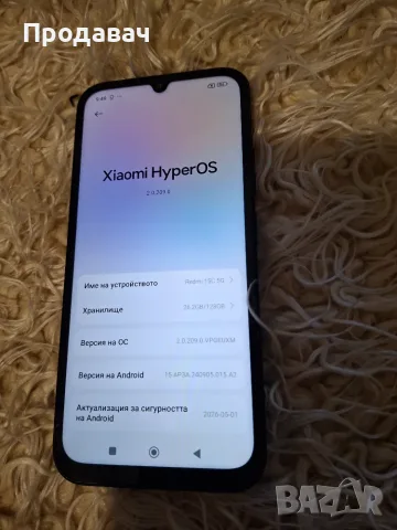 Xiaomi Redmi 15c 5G., снимка 3 - Xiaomi - 55454521