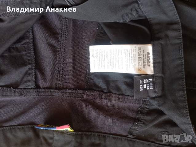 Blacklader къси работни панталони, снимка 5 - Къси панталони - 54439289