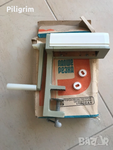 Резачка за фиде, СССР (Украйна, Ужгород), 1991 г.
