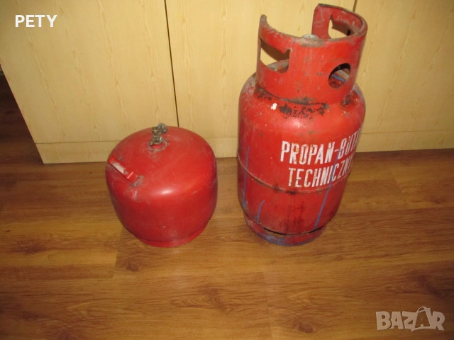 Газови бутилки - 2 броя, използвани