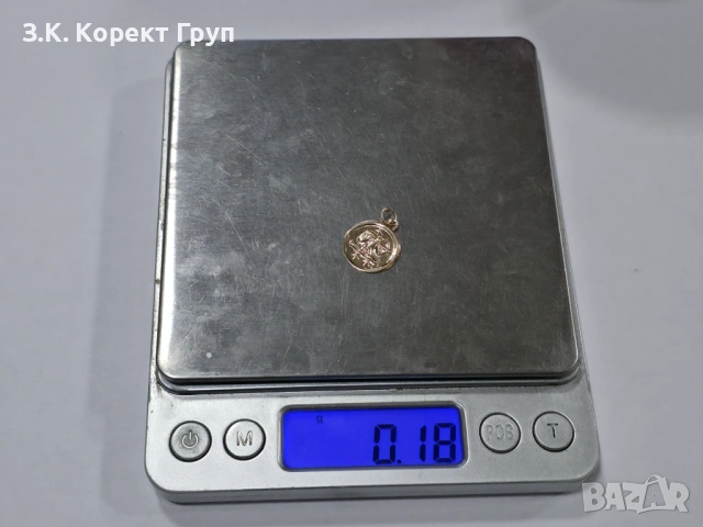 Златна висулка 14К / стрелец / 0.18 гр., снимка 5 - Колиета, медальони, синджири - 54385021