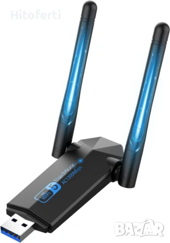 USB Wifi ключ ElecMoga, 5dBi Dual Band 5GHz