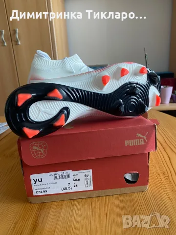 Футболни обувки PUMA бутонки, снимка 4 - Спортни обувки - 55299921