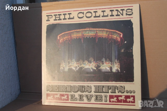 Двоен албум с плочи  Phil Collins-Serious Hits