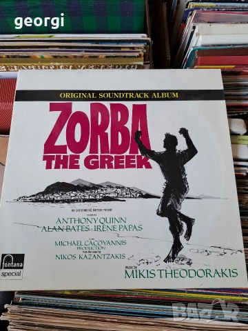 голяма колекция грамофонни плочи , снимка 8 - Грамофонни плочи - 54079370