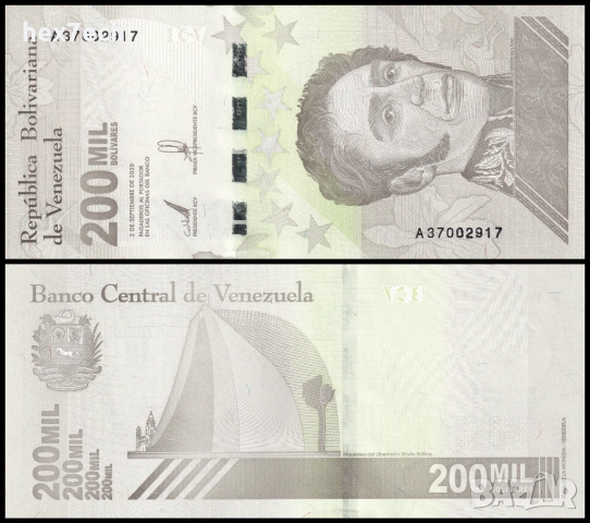❤️ ⭐ Венецуела 2020 200000 боливара UNC нова ⭐ ❤️