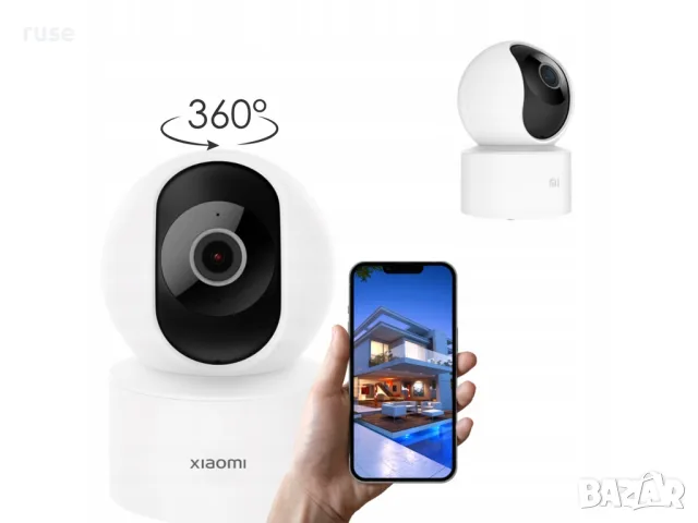 НОВИ! Камера за видеонаблюдение Xiaomi Mi Smart Camera C200 1080P 360°