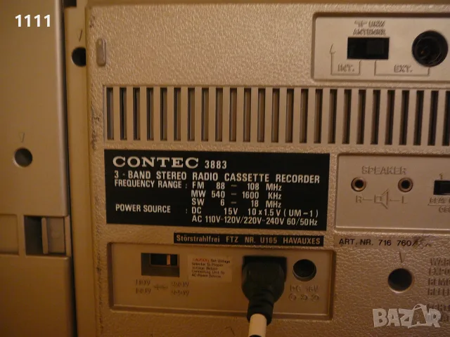 CONTEC      3883, снимка 7 - Ресийвъри, усилватели, смесителни пултове - 55414746