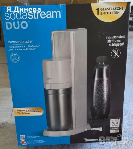 Машина за газирана вода SodaStream Duo бяла