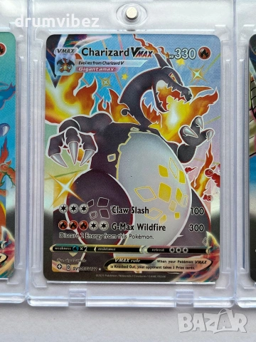 3 Pokemon Vmax cards, снимка 4 - Колекции - 54809454