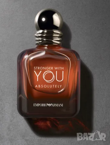 Stronger With You Absolutely by Giorgio Armani decant 12 ml