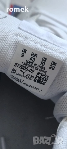 Мъжки бели маратонки Puma 43 номер 20евро , снимка 3 - Маратонки - 54489450